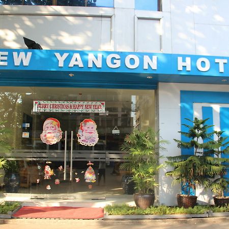 New Yangon Hotel Dış mekan fotoğraf